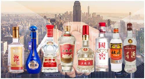 呼玛县回收名酒